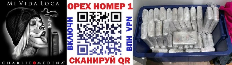 COCAIN Боливия Свирск