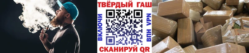 ссылка на мегу зеркало Свирск Гашиш AMNESIA HAZE