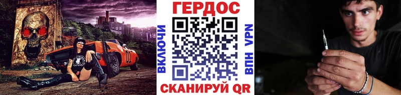darknet формула  купить наркотик  Свирск  ГЕРОИН афганец 