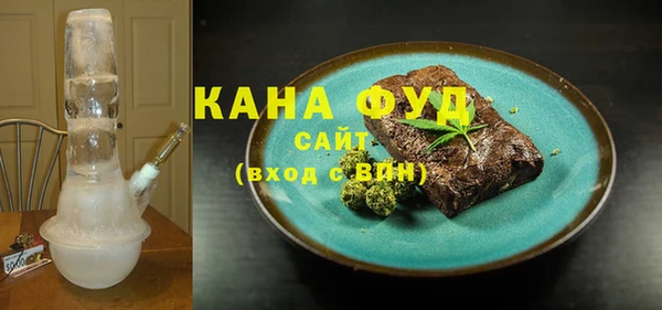 гашишное масло Аркадак
