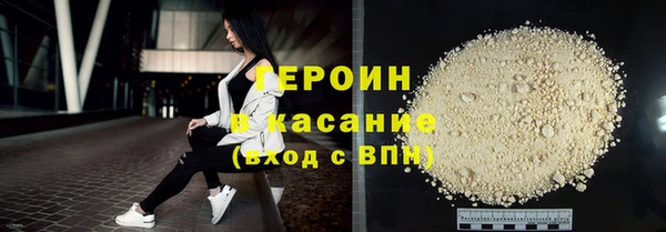 гашишное масло Аркадак