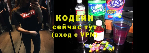 марки lsd Богородицк