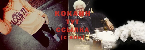 гашишное масло Аркадак