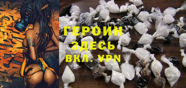 дмт Арсеньев