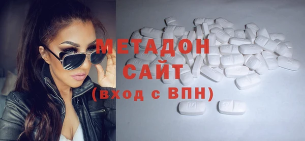соль ск Богданович
