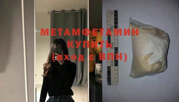 гашишное масло Аркадак