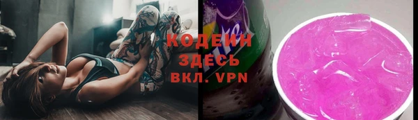 марки lsd Богородицк