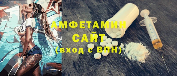 дмт Арсеньев