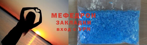 марки lsd Богородицк