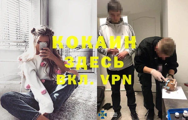 гашишное масло Аркадак