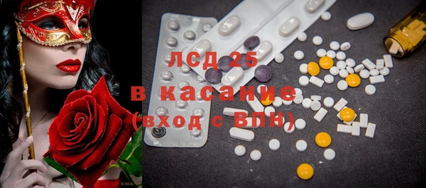 каннабис Армянск