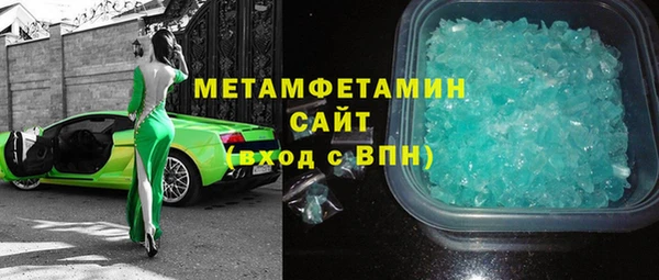марки lsd Богородицк