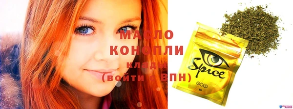 дмт Арсеньев