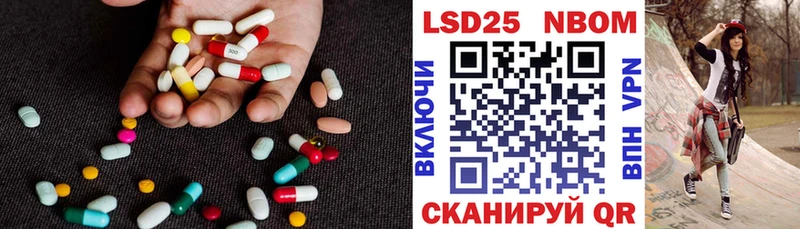 Лсд 25 экстази кислота  ссылка на мегу ТОР  Свирск 