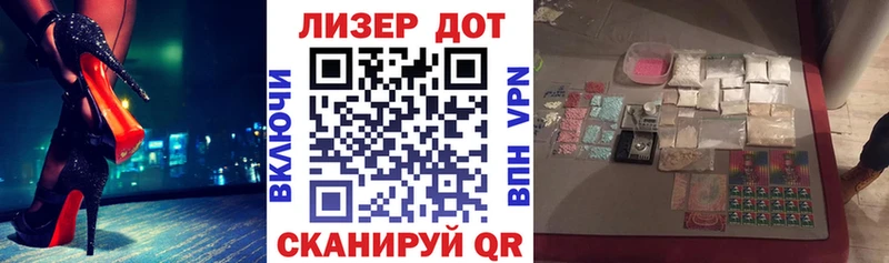 купить наркоту  Свирск  MEGA маркетплейс  Марки N-bome 1500мкг 